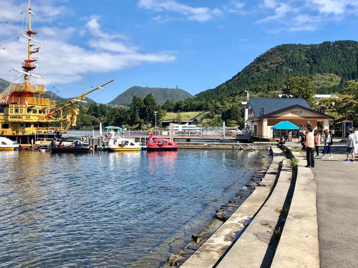 雅 芦ノ湖 別荘 箱根