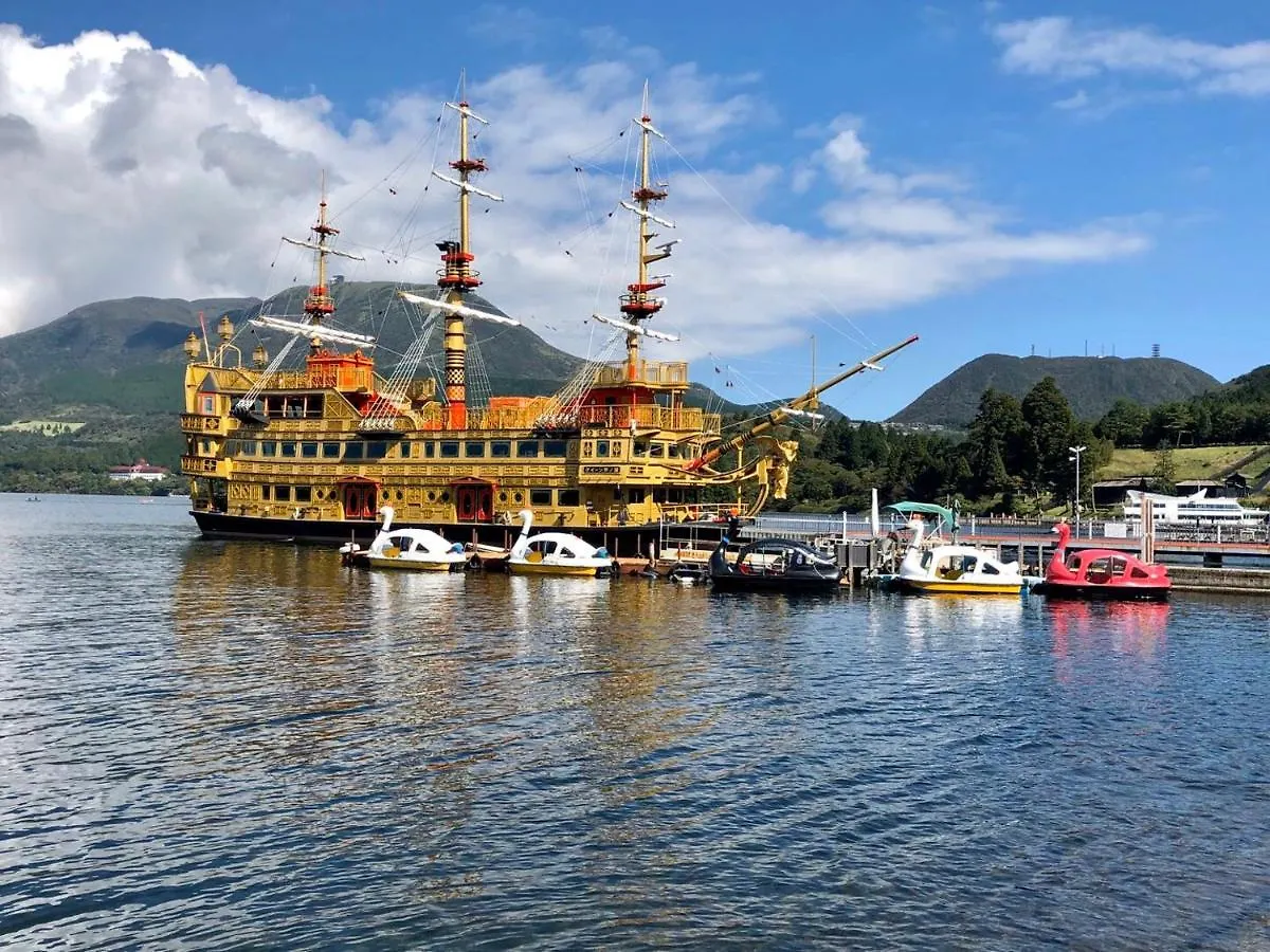 Holiday home 雅 芦ノ湖 別荘 箱根