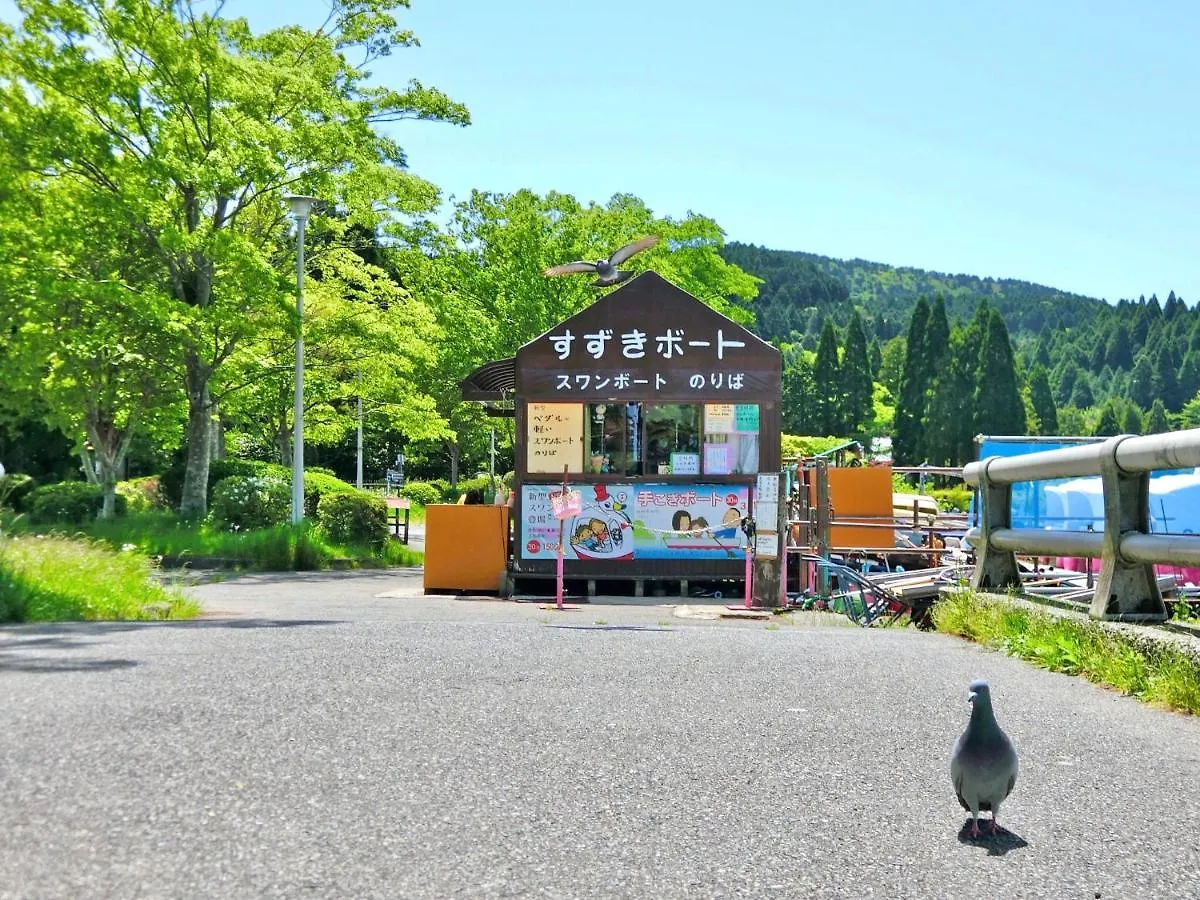 雅 芦ノ湖 別荘 箱根 Hakone