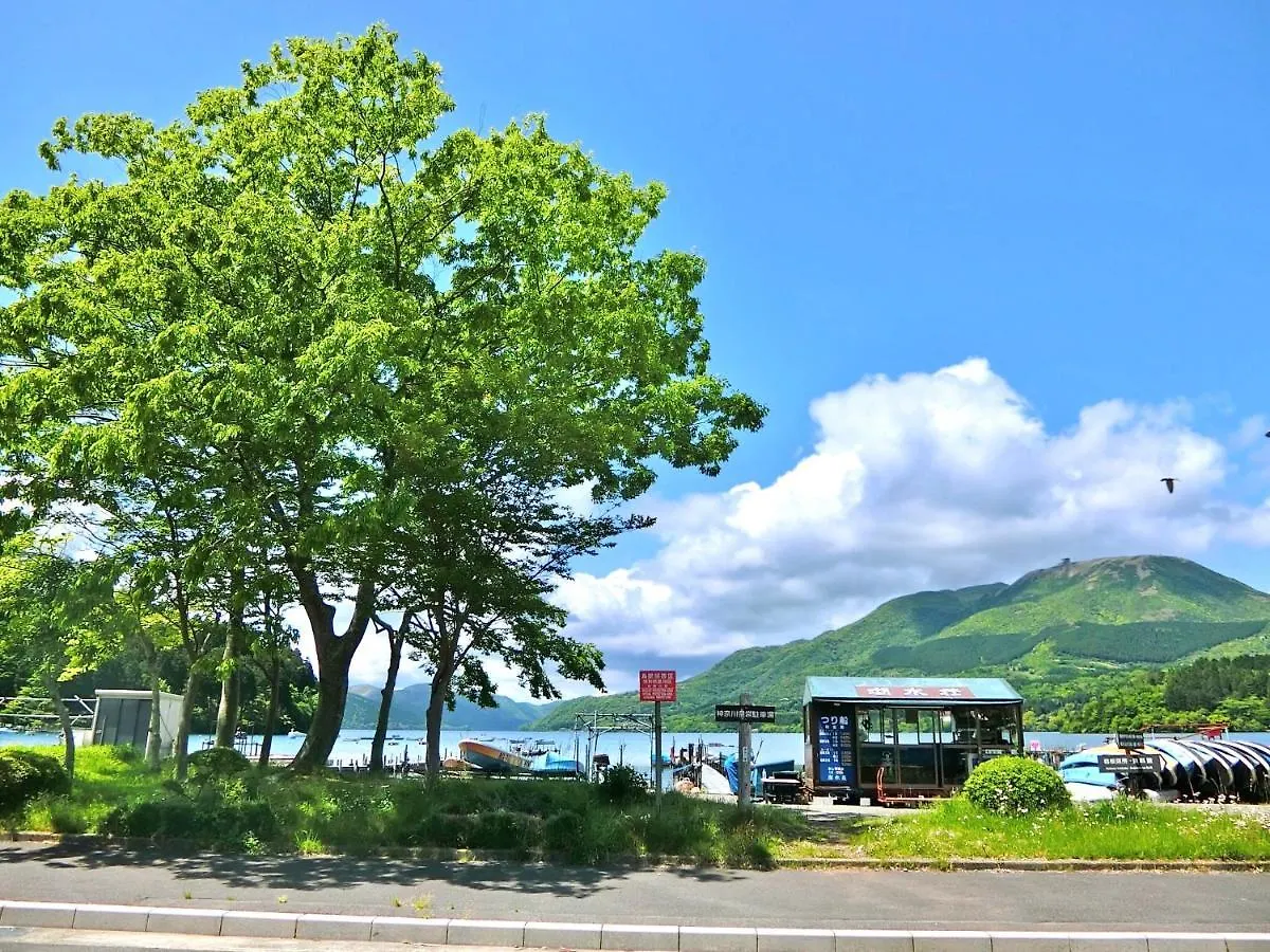 雅 芦ノ湖 別荘 箱根 0*, Hakone